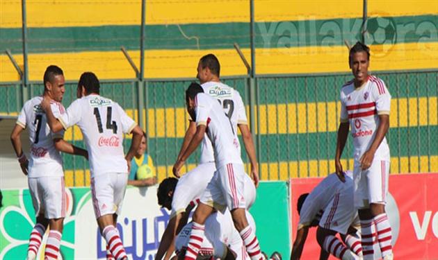 الزمالك 